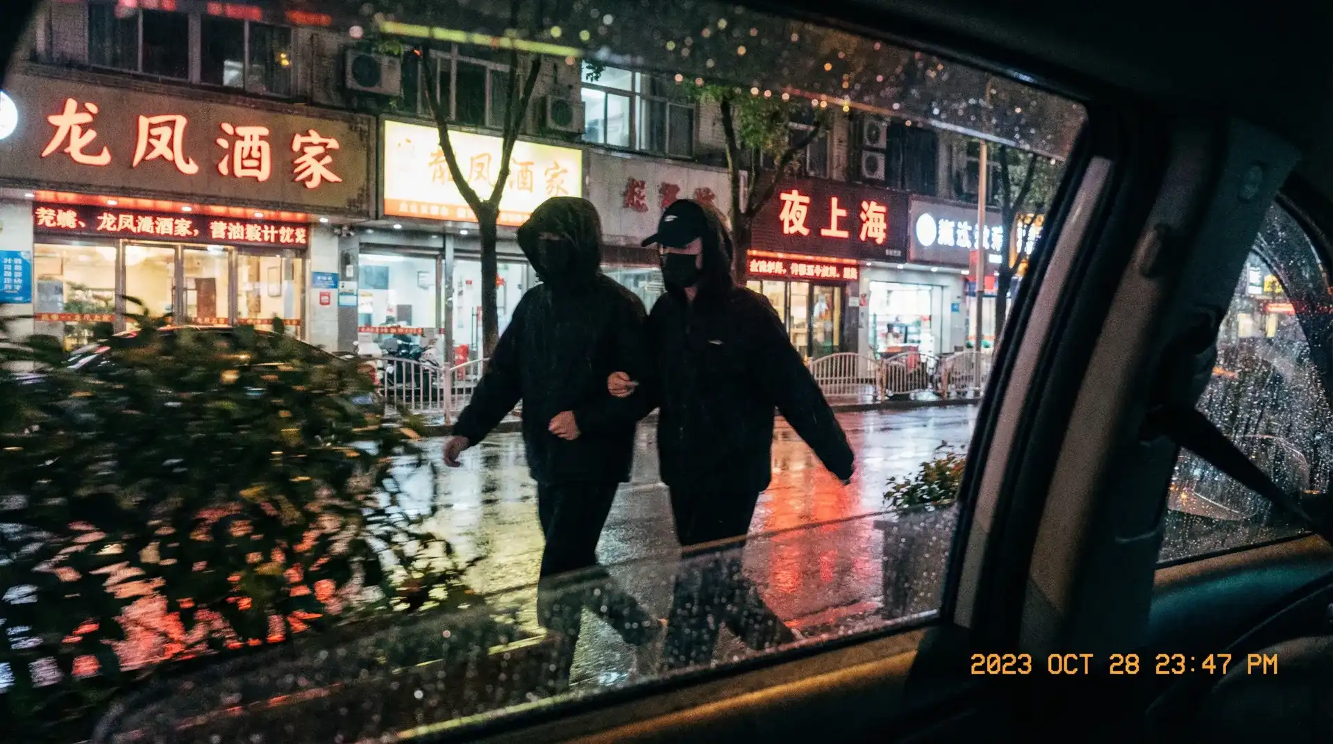 天马体育平台 - 顶流明星深夜密会现场抓拍照片